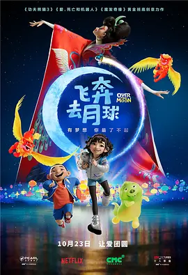 国产精品综合久成人